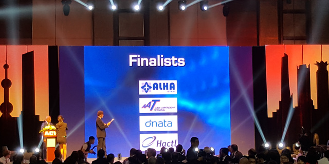 ACW World Air Cargo Awards 2016 ACW World Air Cargo Awards 2016